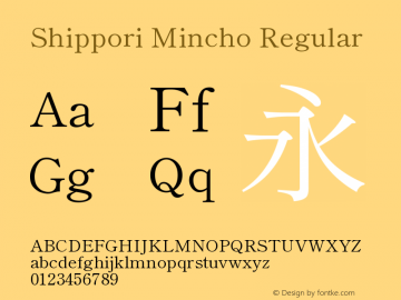 Shippori Mincho Regular Version 3.110; ttfautohint (v1.8.3)图片样张