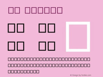 IT Version 001.000图片样张