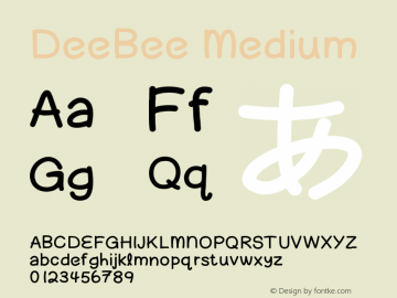 DeeBee Version 001.000图片样张