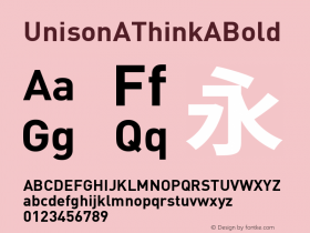 Unison Think Bold Bold Version 0.001;August 27, 2021;FontCreator 13.0.0.2613 64-bit图片样张