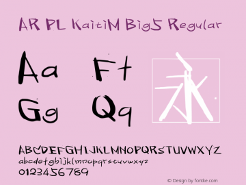 AR PL KaitiM Big5 Version 1.30图片样张