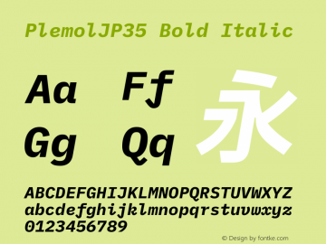 PlemolJP35 Bold Italic Version 1.2.3 ; ttfautohint (v1.8.3) -l 6 -r 45 -G 200 -x 14 -D latn -f none -a nnn -W -X 