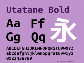 Utatane Bold 图片样张