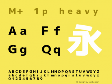 M+ 1p heavy 图片样张