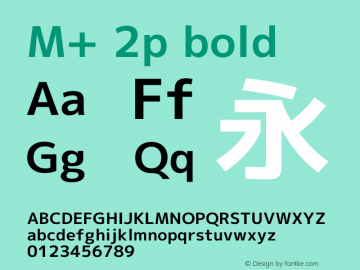 M+ 2p bold 图片样张