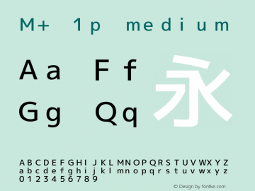 M+ 1p medium 图片样张