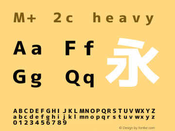 M+ 2c heavy 图片样张