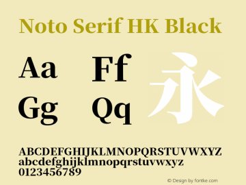 Noto Serif HK Black 图片样张