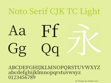 Noto Serif CJK TC Light 图片样张