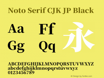 Noto Serif CJK JP Black 图片样张