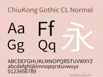 ChiuKong Gothic CL Normal Version 1.230图片样张