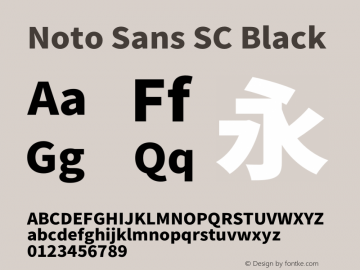 Noto Sans SC Black Version 2.002;hotconv 1.0.116;makeotfexe 2.5.65601图片样张