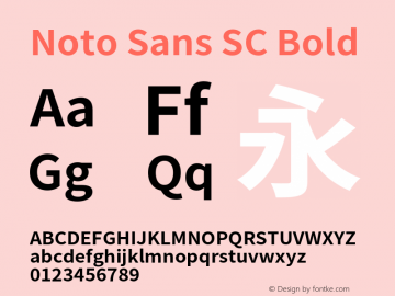 Noto Sans SC Bold Version 2.002;hotconv 1.0.116;makeotfexe 2.5.65601图片样张
