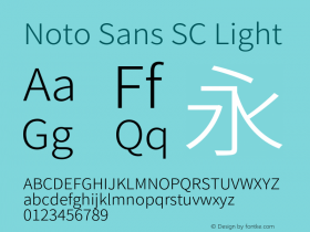 Noto Sans SC Light Version 2.002;hotconv 1.0.116;makeotfexe 2.5.65601图片样张