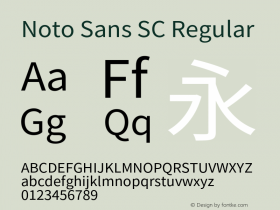 Noto Sans SC Version 2.002;hotconv 1.0.116;makeotfexe 2.5.65601图片样张