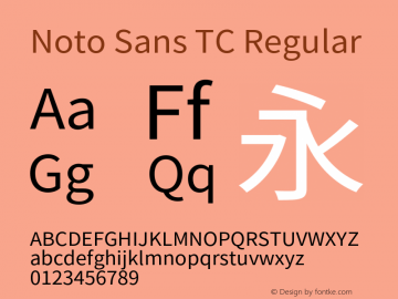 Noto Sans TC Version 2.002;hotconv 1.0.116;makeotfexe 2.5.65601图片样张