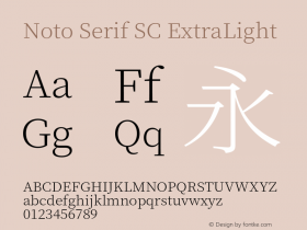 Noto Serif SC ExtraLight Version 1.001;PS 1.001;hotconv 16.6.54;makeotf.lib2.5.65590图片样张