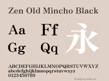 Zen Old Mincho Black Version 1.500图片样张
