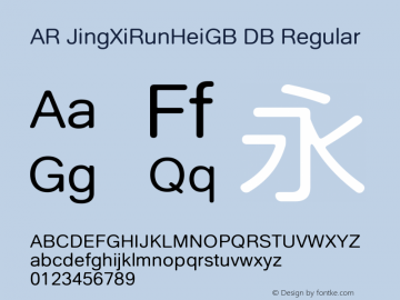 AR JingXiRunHeiGB DB Version 1.00 - This font set is licensed to 