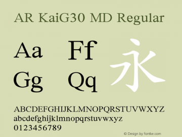AR KaiG30 MD Version 1.00 - This font set is licensed to 