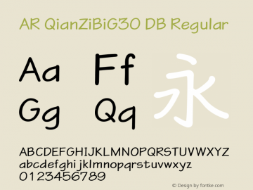 AR QianZiBiG30 DB Version 1.00 - This font set is licensed to 