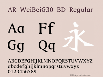 AR WeiBeiG30 BD Version 1.00 - This font set is licensed to 