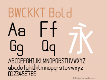 BWCKKT-Bold Version 1.00 0701, 2021, initial release图片样张