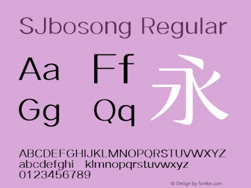 SJbosong Regular Version 1.000图片样张