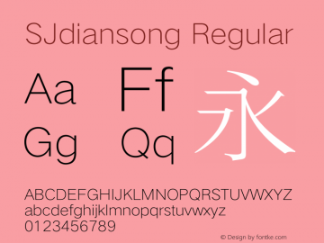 SJdiansong Regular Version 1.000图片样张