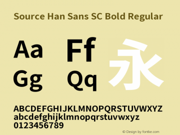 Source Han Sans SC Bold Version 1.004;PS 1.004;hotconv 1.0.82;makeotf.lib2.5.63406图片样张