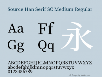 Source Han Serif SC Medium Version 1.001;PS 1.001;hotconv 16.6.54;makeotf.lib2.5.65590图片样张