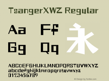 TsangerXWZ Regular Version 1.000;PS 1.001;hotconv 1.0.88;makeotf.lib2.5.647800图片样张