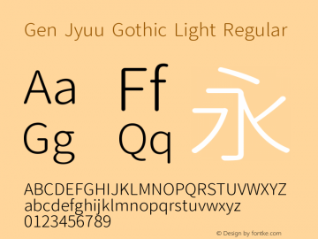 Gen Jyuu Gothic Light Version 1.002.20150607图片样张