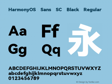 HarmonyOS Sans SC Black Version 1.0图片样张