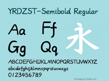 YRDZST-Semibold Version 1.23 April 25, 2017图片样张