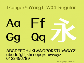 TsangerYuYangT W04 Regular Version 1.000;PS 1.001;hotconv 1.0.88;makeotf.lib2.5.647800图片样张