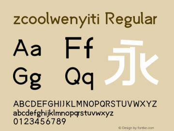 zcoolwenyiti Version 1.000图片样张