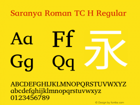 Saranya Roman TC H Regular 图片样张