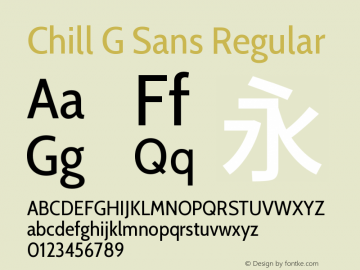 Chill G Sans Version 1.0图片样张