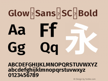 Glow Sans SC Bold Version 1.0图片样张