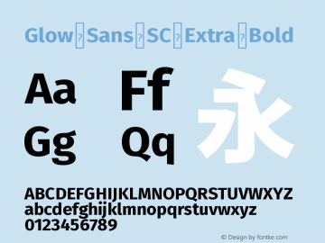 Glow Sans SC Extra Bold Version 1.0图片样张