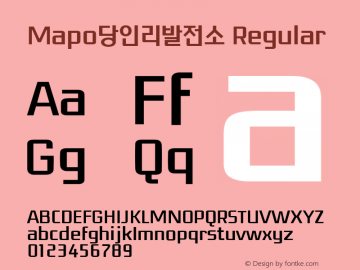 Mapo당인리발전소 图片样张