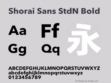 Shorai Sans StdN Bold Version 1.01图片样张