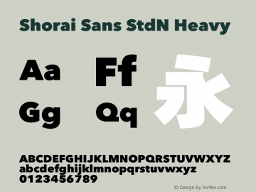 Shorai Sans StdN Heavy Version 1.01图片样张