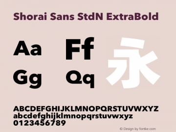 Shorai Sans StdN ExtraBold Version 1.01图片样张