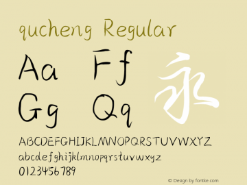 qucheng Version 1.00;May 21, 2020;FontCreator 11.5.0.2422 32-bit图片样张