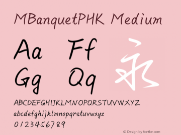 MBanquetPHK Medium 图片样张