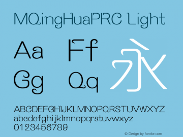 MQingHuaPRC Light 图片样张