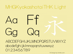 MHGKyokashotaiTHK Light 图片样张