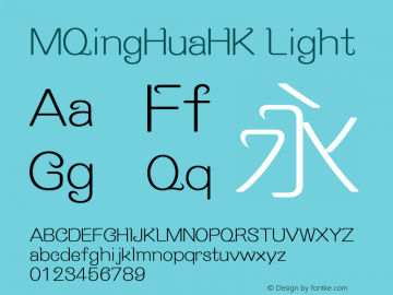 MQingHuaHK Light 图片样张